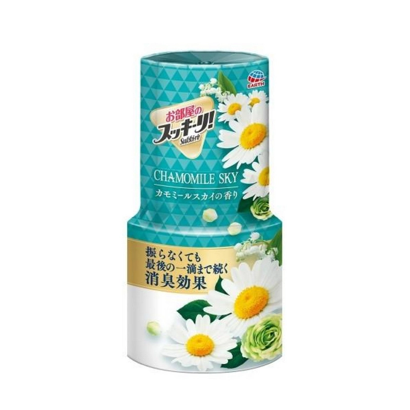 EARTH_Hộp khử mùi và thơm phòng hương hoa cúc 400ml