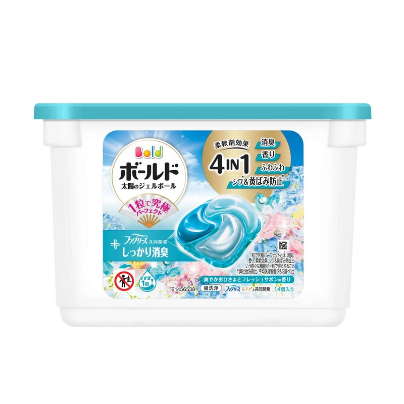 P&G_Viên giặt Bold xanh 14 viên