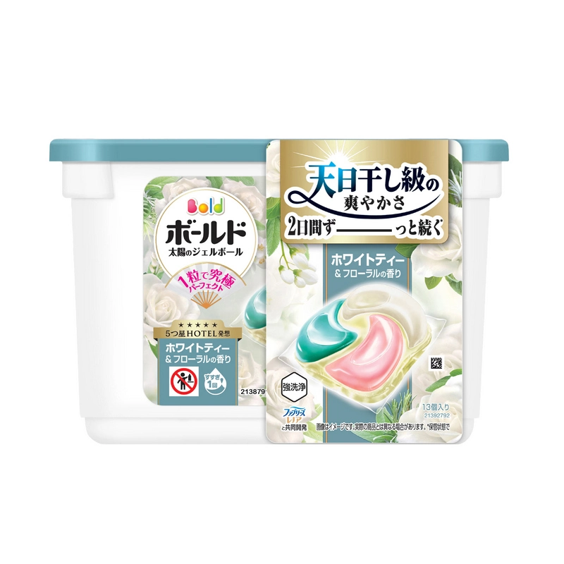P&G_Viên giặt Bold hương hoa trà trắng và hương hoa 13 viên