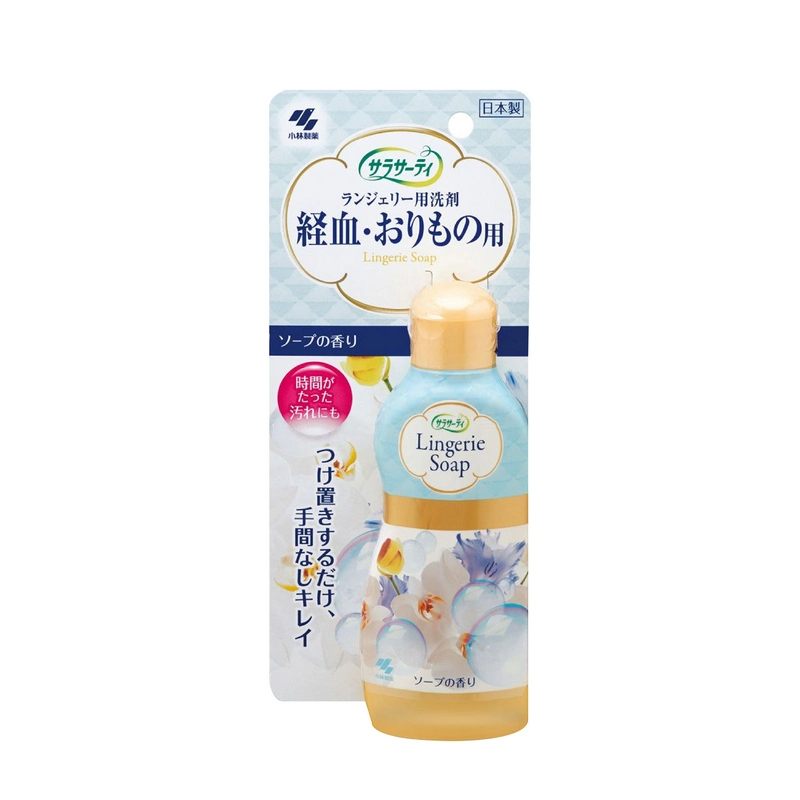 LINGERIE SOAP_Nước giặt 120ml
