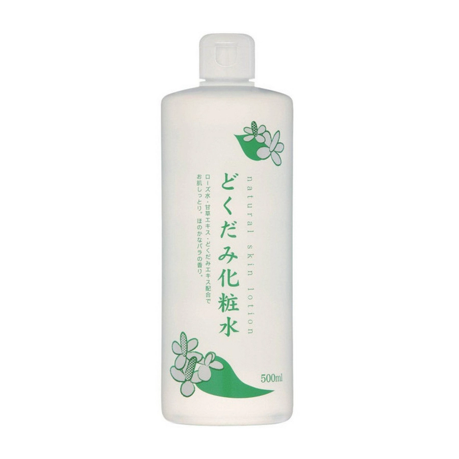Nước Hoa Hồng Chiết Xuất Diếp Cá, Tía Tô Chinoshio Natural Skin Lotion 500ml