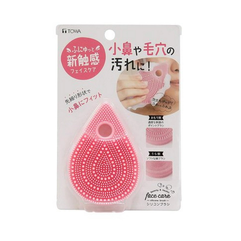 TOWA_Miếng massage rửa mặt cao cấp bằng silicon 9.9*7*1.7cm