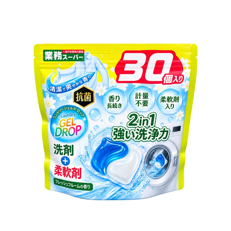 HIRO_Viên giặt xanh trắng (dạng lỏng) 30 viên