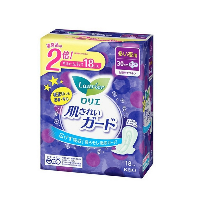 LAURIER_BVS ban đêm có cánh 15P 30cm