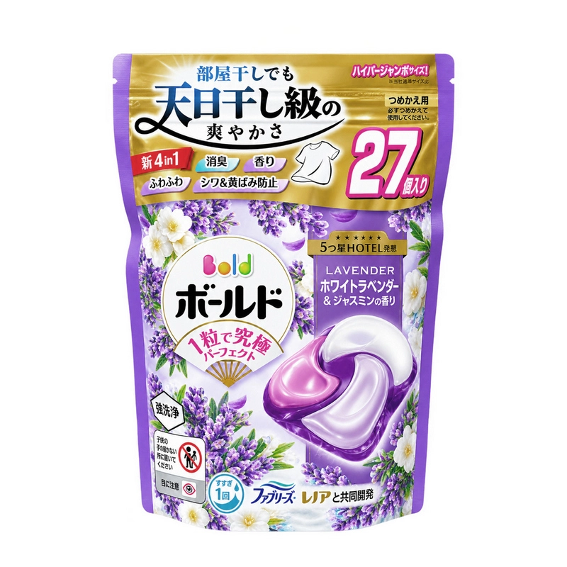 P&G_Viên giặt Bold tím hương hoa Lavender trắng và hoa nhài túi 27 viên