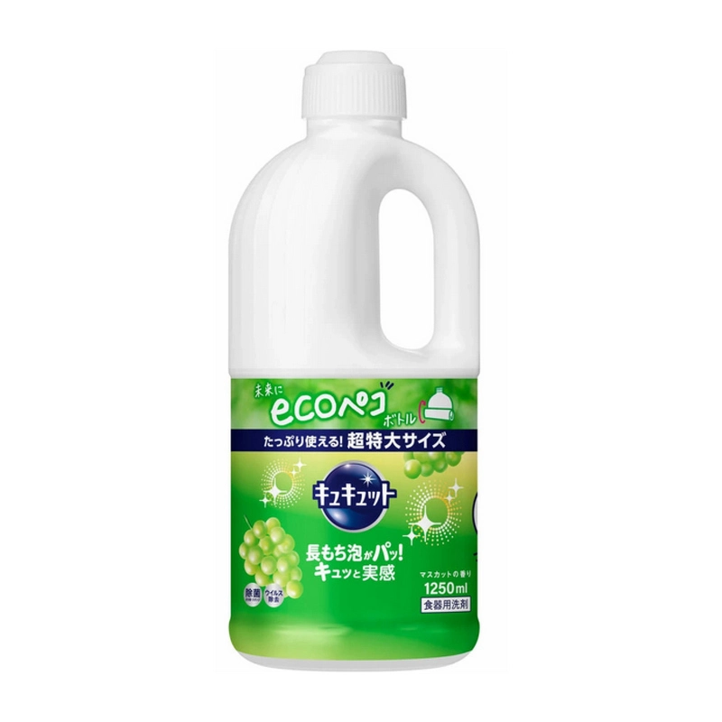 Nước rửa chén Kao Kyukyutto hương nho 1.25L