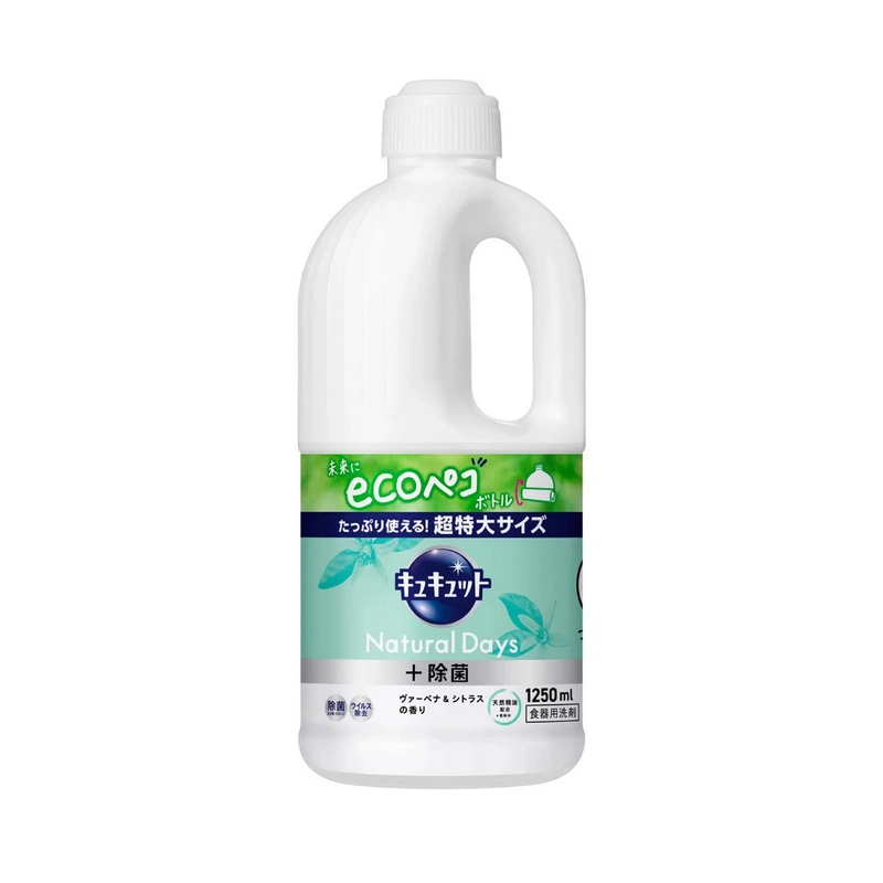 KAO_Nước rửa bát hương cỏ roi ngựa và cam quýt 1.25L